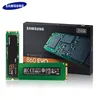 Samsung 860 EVO M.2 SSD 250GB High Speed 520MB/S 2.5 inch Internal Solid State Disk Hard Drive 500GB 1T For Laptop Desktop PC 6