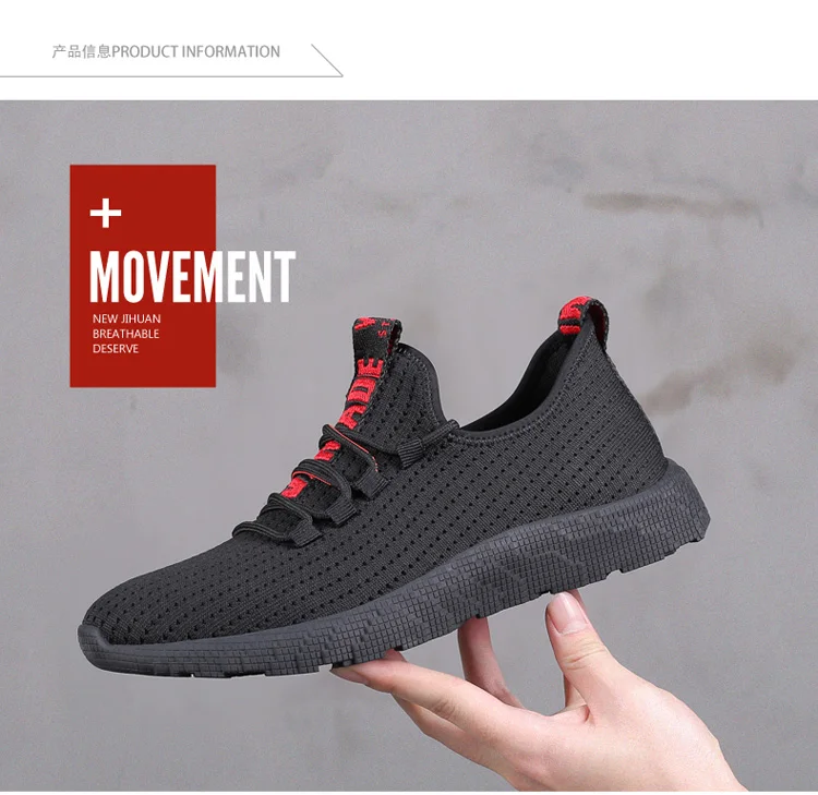 750-1 (7)