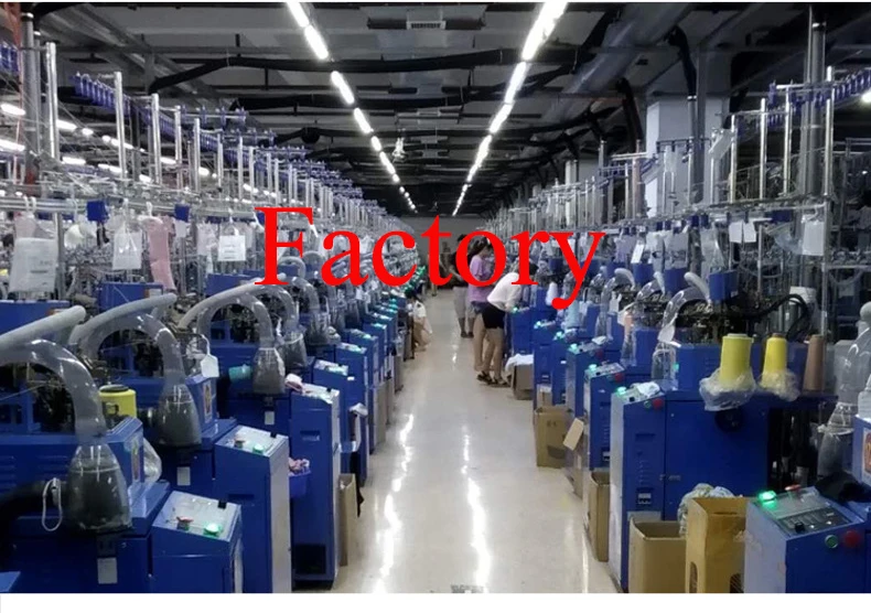 factory