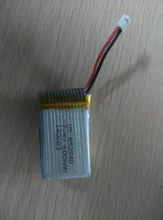 Original YD711 YD 711 711 Rc Helicopter 7 4V 600mAh lipo battery Rotor Avatar Rc Spare