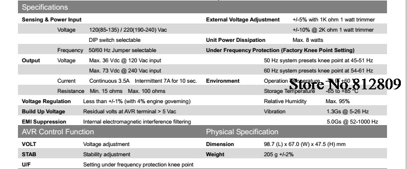 Orignally EA350 автоматический Напряжение регулятор 73 В постоянного тока 3,5 ампер