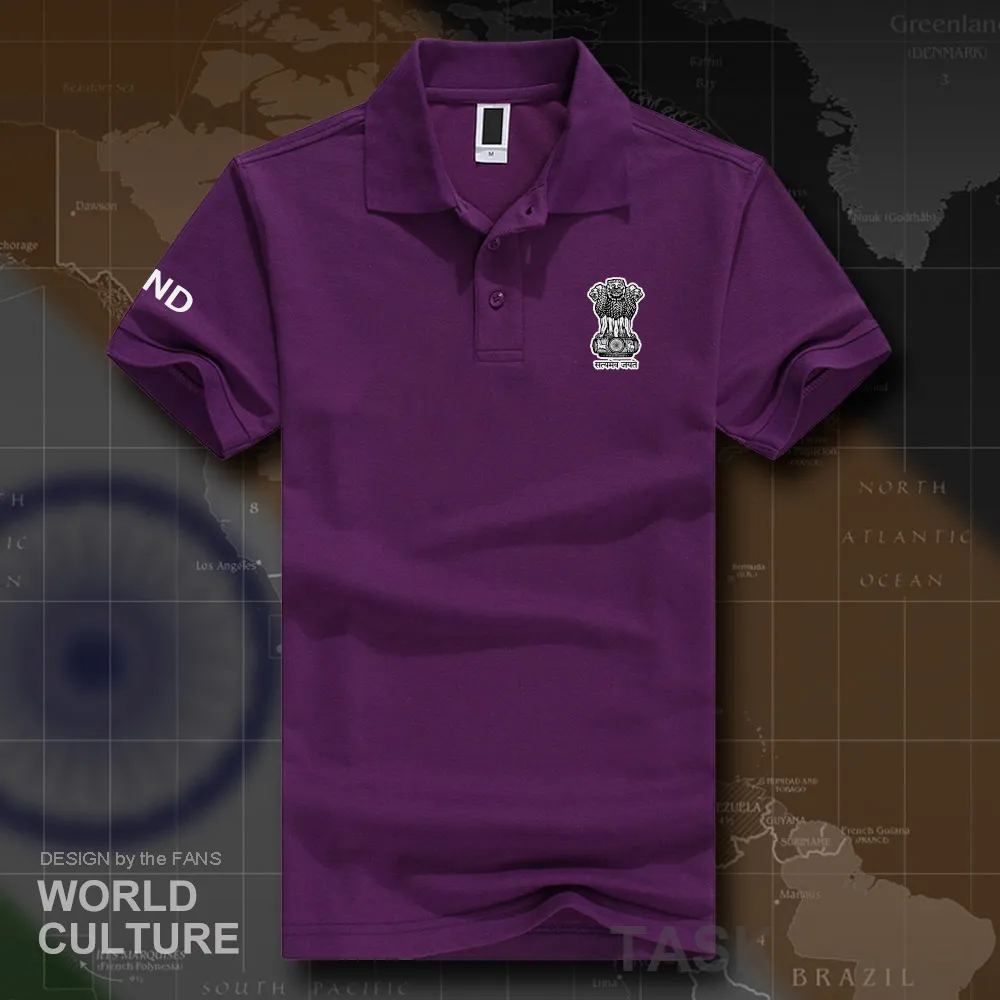 HNAT_India20_O01purple