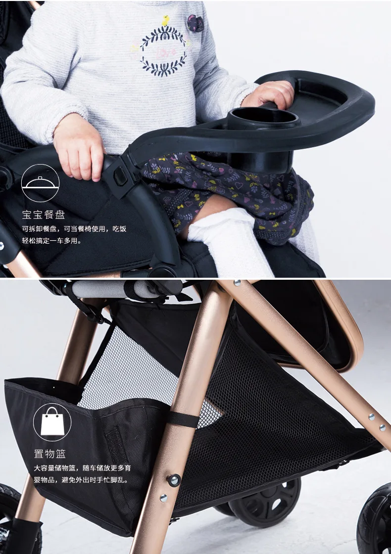 Luxury Lightweight Baby Stroller Foldable Baby Carriage Portable Baby Pram Can Bring It To Aircraft