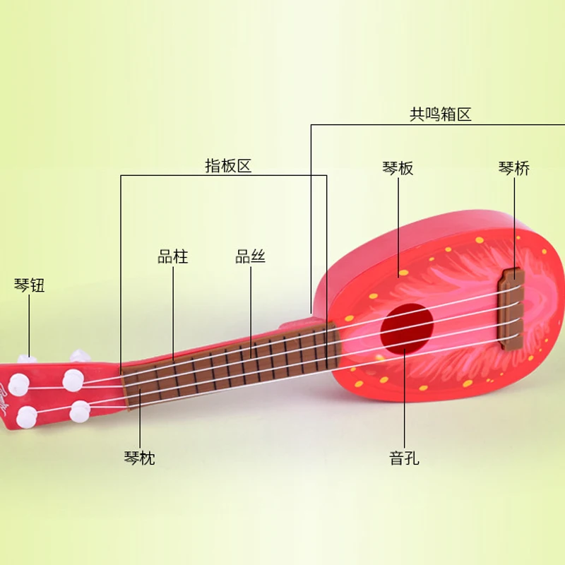 Симулятор гитары детские музыкальные игрушки развивающие игрушки четырехструнная гитара Игрушка музыкальный инструмент