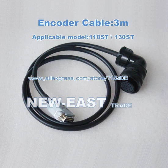 

Hot sale 3meter 110ST \ 130ST Motor Encoder Cable for 110ST \ 130ST series Servo I/O Connector