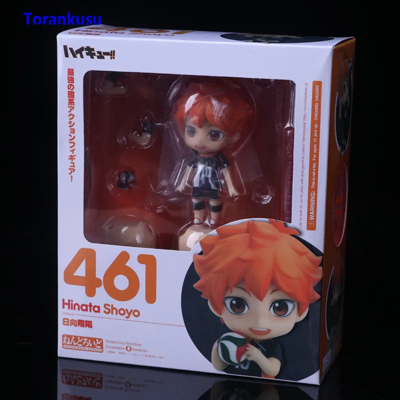 Nendoroid Аниме Haikyuu GSC#461 Хината Syouyou ПВХ Коллекционные Фигурки Nendoroid фигурки модель игрушки для детей XPC - Цвет: With box