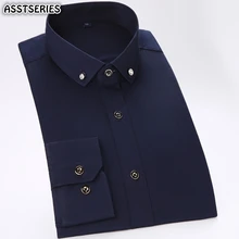 Хлопковая рубашка мужская мода Новая Бриллиантовая пуговица однотонный деловой человек рубашки досуг с длинным рукавом мужские повседневные тонкие рубашки подходят
