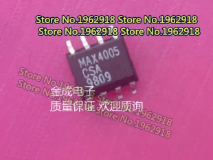 

MAX4005CSA MAX4005 SOP8