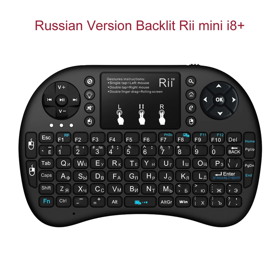 XIAOMIN Support Language Spanish i8 Air Mouse Wireless Backlight Keyboard with Touchpad for Android TV Box /& Smart TV /& PC Tablet /& Xbox360 /& PS3 /& HTPC//IPTV Durable