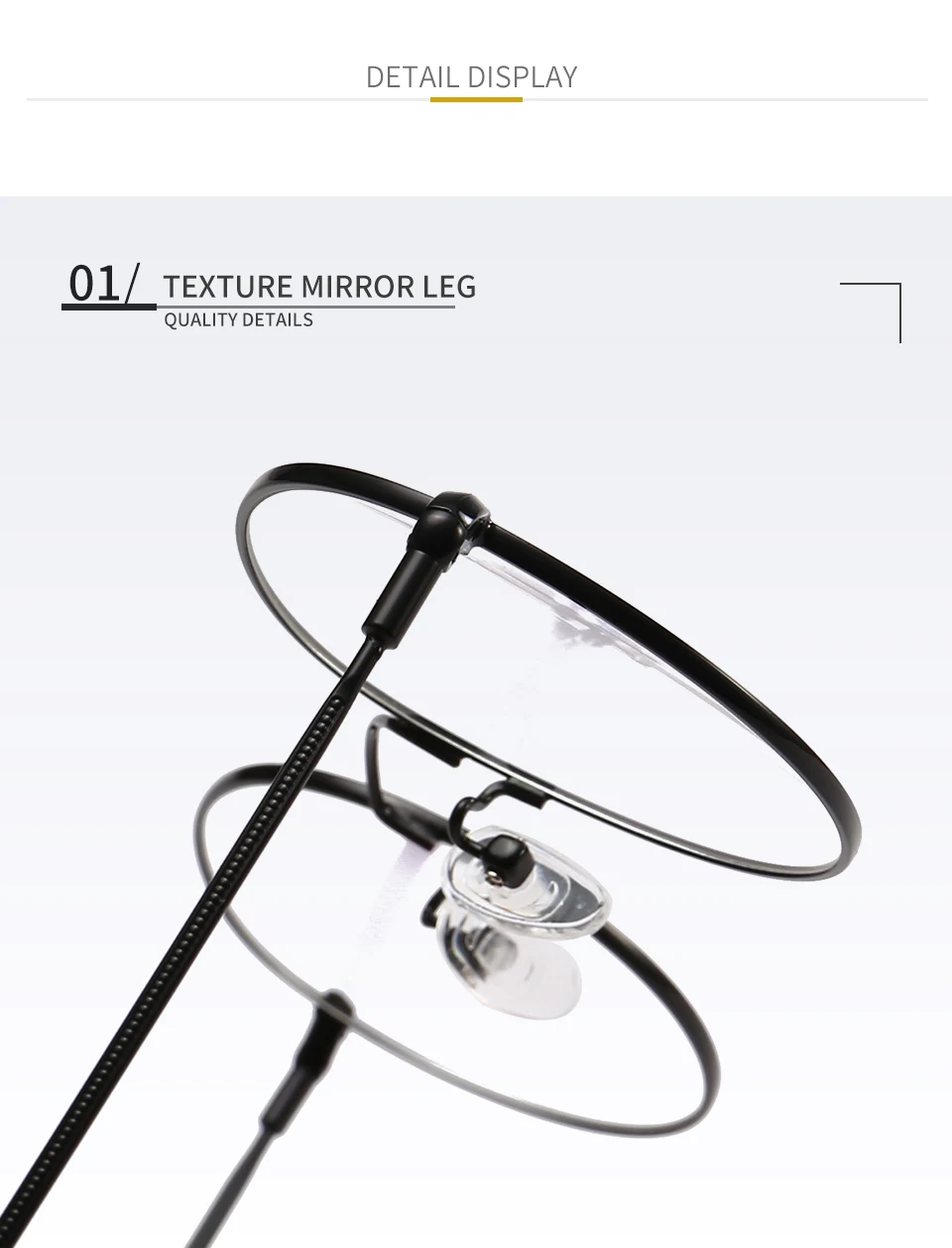 optical frames (15)