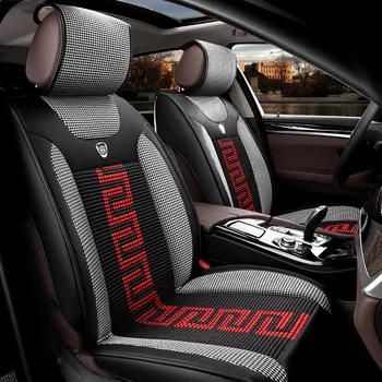 

Fashion Car Seat Cushion Fiber Leather Car Accessories Ice Silk Carbon Fiber Car Seat Universal