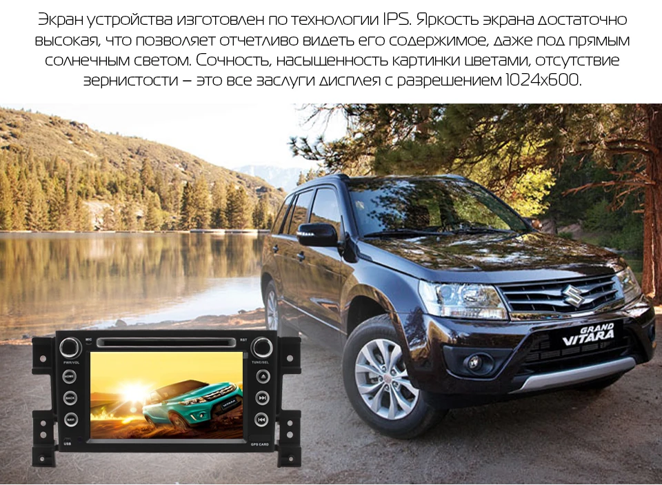 Discount MARUBOX 2din Android 7.1 For Suzuki Grand Vitara Quad Core 7" 2G RAM IPS GPS Radio Bluetooth DVD Car Multimedia Player 7A905DT3 4