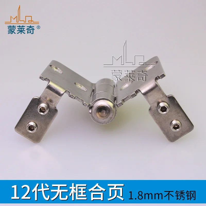 

Stainless Steel Nothing Frame Hinge Fold Nothing Frame Balcony Window Hinge Hinge Nothing Frame Doors And Parts Resist Crack