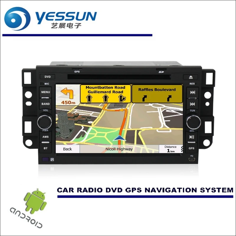 Best YESSUN Android Car Media For Chevrolet Epica / Tosca 2006~2011 Navigation System CD DVD GPS Player Navi Radio Stereo HD 2