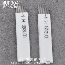 16 брошки высокого качества иглы для макияжа лезвие ручное лезвие ручки для макияжа