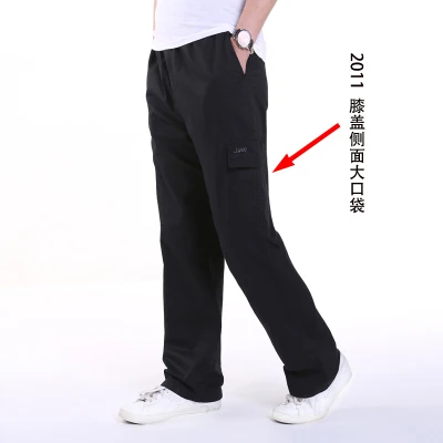 Новое поступление весна лето хлопок повседневные брюки свободного покроя Модные мужские большие размеры L XL XXL 3XL 4XL 5XL 6XL - Цвет: 2011 C