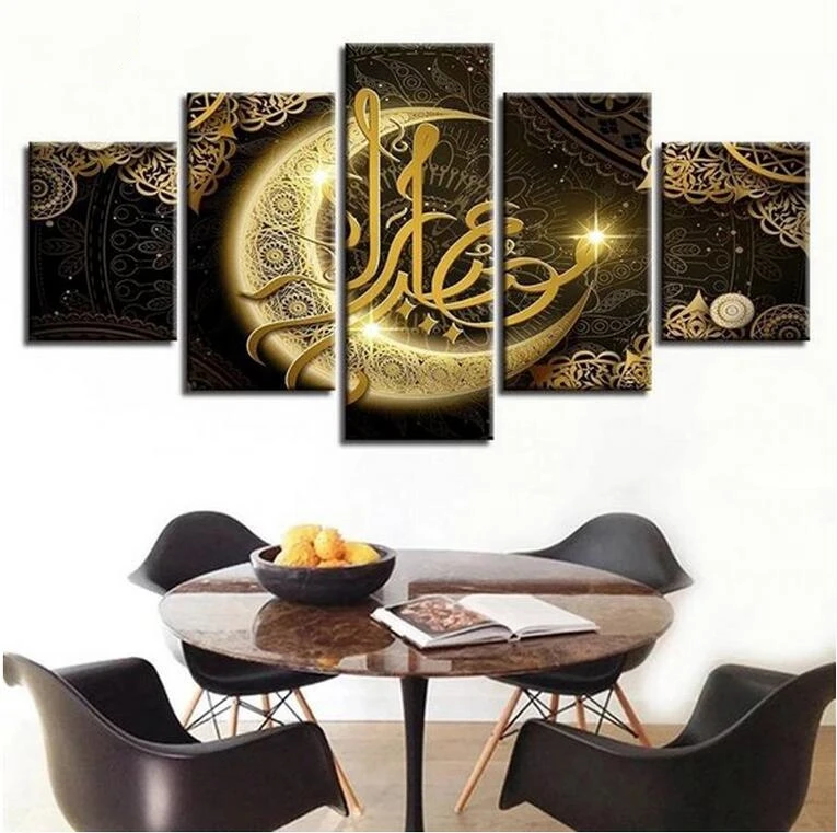 Islamic Wall Art,Muslim_