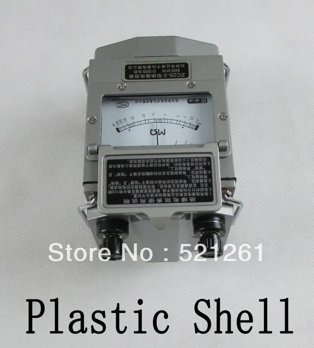 

Plastic shell Insulation Megohm Tester Resistance Meter Megger Megohmmeter ZC25-3 Megohmmeter