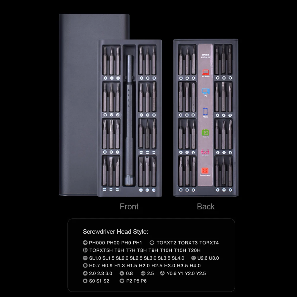 QQ20190326172403