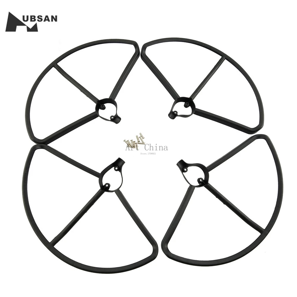 4pcs Propeller Protectors Protective Guard For Hubsan H501S X4 RC Quadcopter Airplane Drone Parts Helicopter | Игрушки и хобби