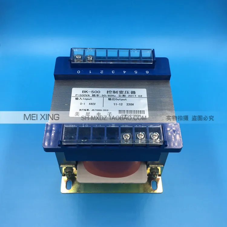 220V 2.27A Transformer 110V input Isolation transformer 500VA power