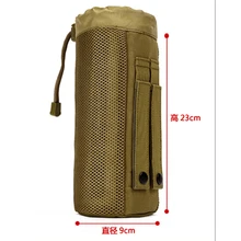 Открытый Военный Рюкзак Molle, камуфляжный чехол, поясная сумка для спорта, кемпинга, пеших прогулок, тактический Чехол для бутылки воды