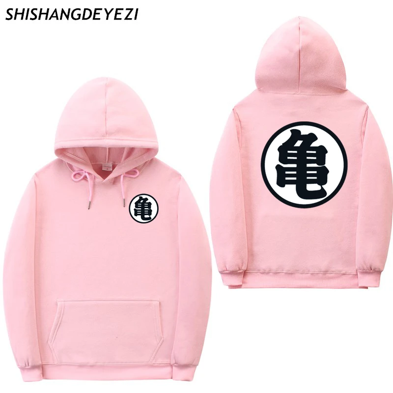 Plus size mens hoodies Casual Dragon Ball Hoodies men women Cotton black sweatshirts men Streetwear Pullover hoodie