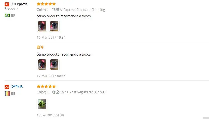 aeProduct.getSubject()