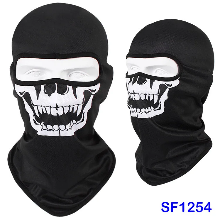SF1254 