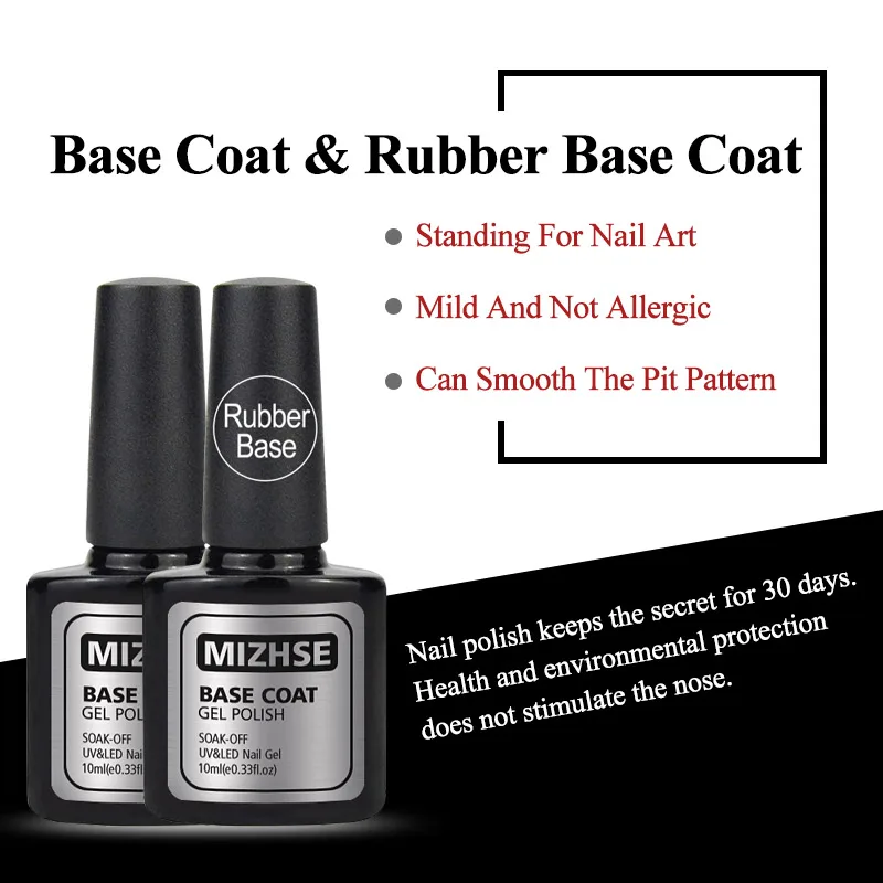 MIZHSE 7 шт верхнее покрытие Nageldesign резиновый гель УФ лак Топ без клейкого слоя