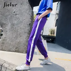 Jielur лето осень повседневное фитнес фиолетовый мотобрюки для женщин Harajuku BF уличная Прохладный сращены сбоку полосатые шаровары