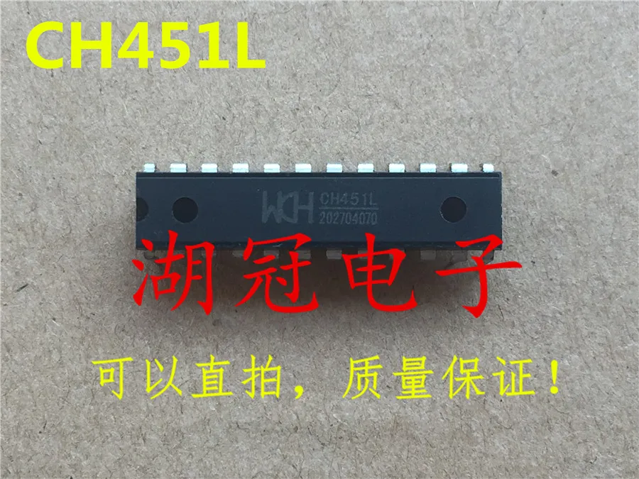 

Freeshipping CH451 CH451L