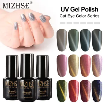 

MIZHSE 6pcs/lot Cat Eyes Nail Gel 7ml Magnetic Soak Off UV Gel Lacquers Magnetic Gel Chameleon Cat Eye Varnish Nail Polish