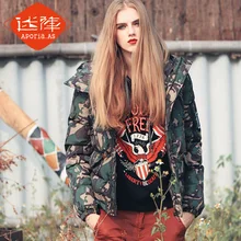 The original maze 2016 winter warm and windproof waterproof zipper hooded drawstring camouflage jacket female MZ21006
