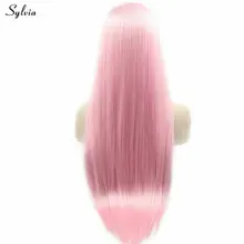 Sylvia 20-2" длинные шелковистые прямые ярко-розовые кружевные передние женские парики синтетические высокотемпературные волокна парик косплей/вечерние/повседневные парики