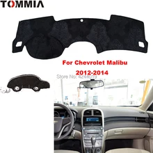 Крышка приборной панели Tommy коврик для автомобиля солнцезащитный тент анти-УФ покрытие для приборной панели коврик для приборной панели автомобиля для Chevrolet Malibu 2012