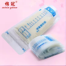 30 шт./упак. хранение грудного молока мешок контейнер для детского питания 250 мл одноразовый практичный и удобный контейнер для заморозки молока мешки