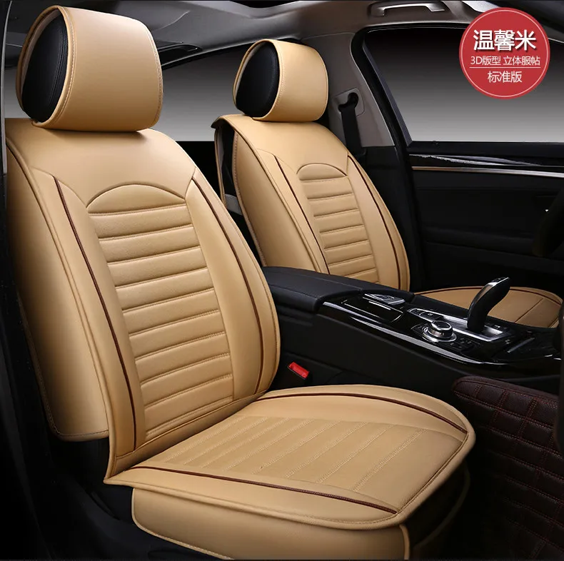  customize car seat cushions for Chrysler Sebring 300C PT Cruiser grand voyager Crossfire Regal GL8 