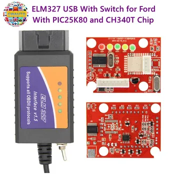 

ELM327 USB V1.5 Cable With Switch HS-CAN & MS-CAN For For d With PIC25K80 and CH340T Chip OBD2 Diagnostic Scanner