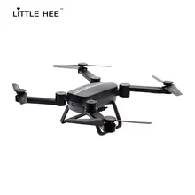 LITTLEHEE WIFI font b Drone b font 2017 Q9 Remote Control Foldable Quadcopter Mini font b