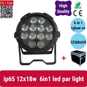 

A- 6light + fly case 12x18 watt RGBWA UV LEDs / IP-65 Rated PAR Fixture Outdoor LED Light for Disco/Ballroom/KTV/Bar/Club/Party