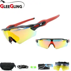 GLEEGLING клип Lunettes De Soleil Lunettes рыбалка поляризованные солнцезащитные очки UV400 спортивные поляризационные очки 1 компл. 5 объектива