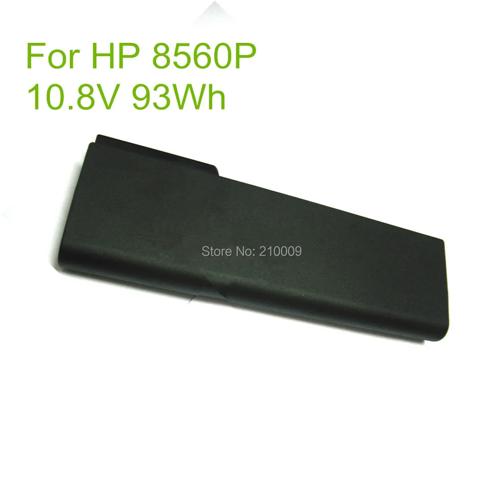 8560P 9C 22.jpg