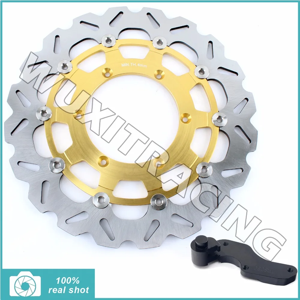 Oversize 320MM Front Brake Disc Rotor Bracket Adaptor for YAMAHA WR F