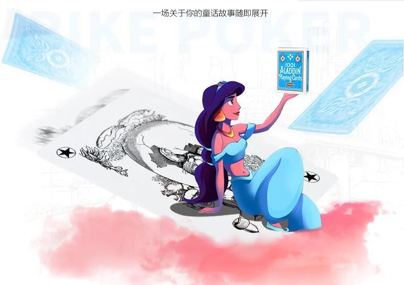 QQ截图20190605234311