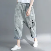 Large-Size-Women-s-Jeans-2019-Summer-New-Elastic-Waist-Embroidery-Harem-Denim-Pants-Holes-Casual.jpg_200x200