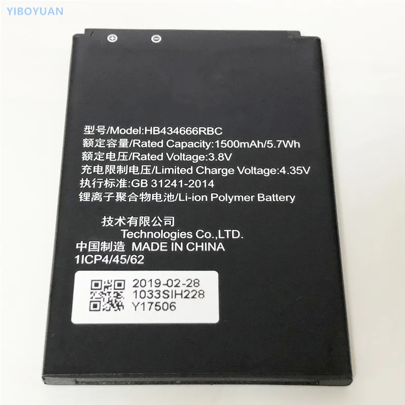 

3.8V 1500mAh HB434666RBC For MTC MTS 8210F / 8210FT / Beeline E5573 / Megaphone MR150-3 Battery