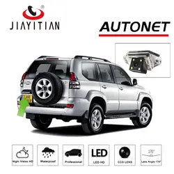 JIAYITIAN сзади Камера для Toyota Land Cruiser Prado LC90/LC120/LC150 LC200 1996 ~ 2017 обратный Камера номерной знак камера CCD