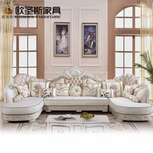  luxury U shaped sectional living room furniutre Antique Europe design new classical heart wooden carving