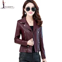Куртка из натуральной кожи, большой размер, M-4XL, осенняя женская короткая куртка из овчины, мотоциклетная верхняя одежда, тонкое роскошное пальто, модная 489